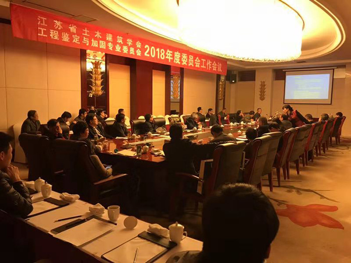 微信图片_20181204154810